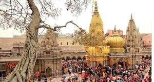 Maha Kumbh pilgrims flock to Varanasi's Vishwanath temple