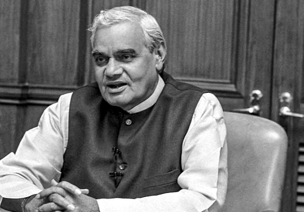 Why did Atal Bihari Vajpayee oppose delimitation?