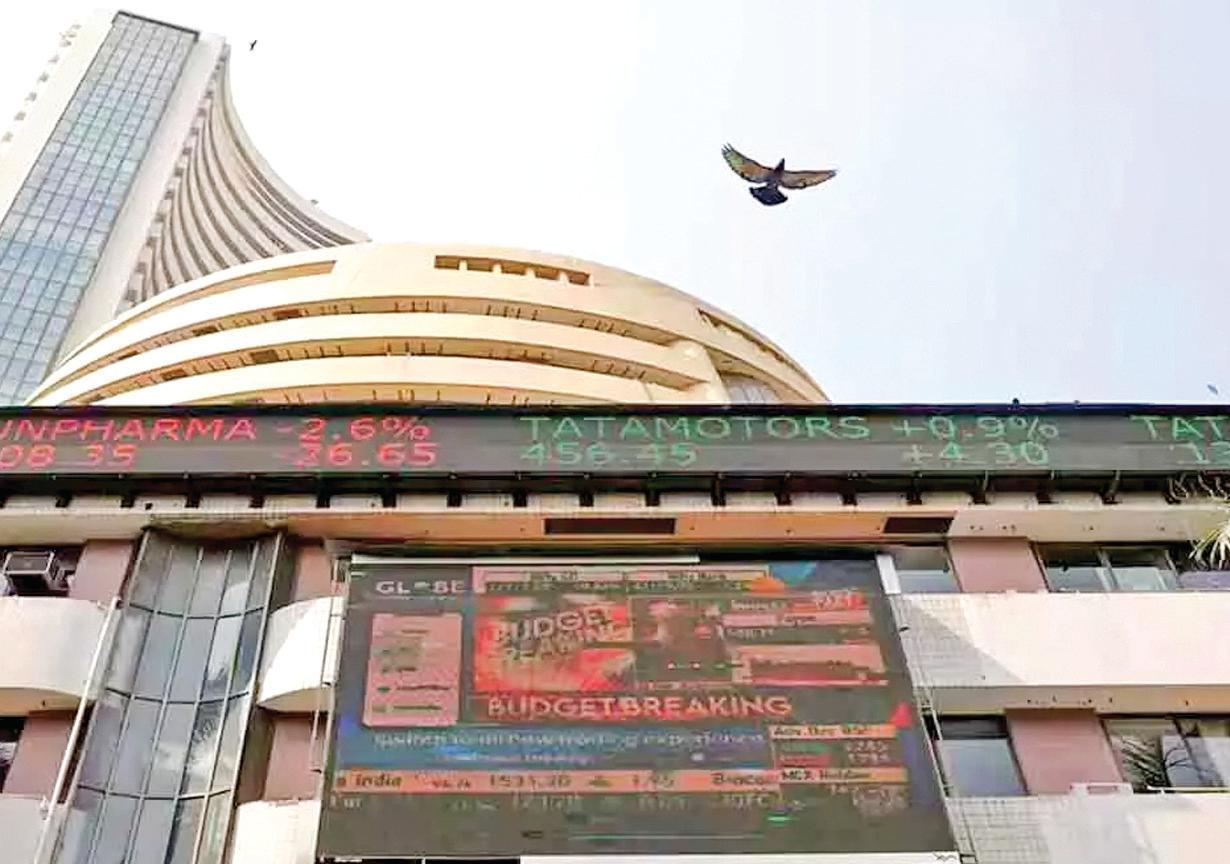 Another Day Of Gains; Nifty Above 22,500, Sensex Up 610 Pts; All Sectors In Green