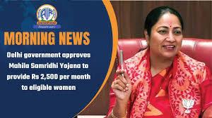 AAP Urges Delhi Govt to Add Mahila Samridhi Yojana to 2025-26 Budget