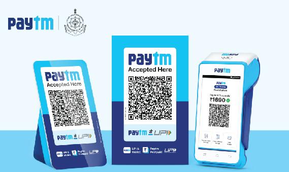 Citi Sets Rs 1,000 Target for Paytm Amid UPI Changes
