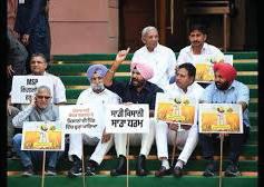 Punjab Congress Protests Farmer Removal