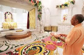 UP CM Yogi Adityanath Prays at Ram Mandir in Ayodhya