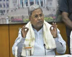 MUDA Scam: ED seeks to quash Lokayukta report