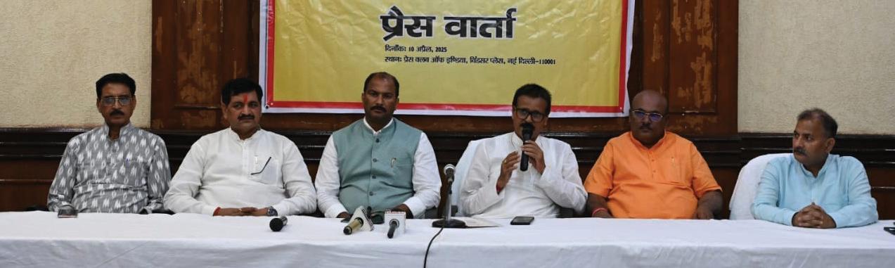 Purvanchal Ekta Manch will organize a two-day World Bhojpuri Conference. Shivji Singh