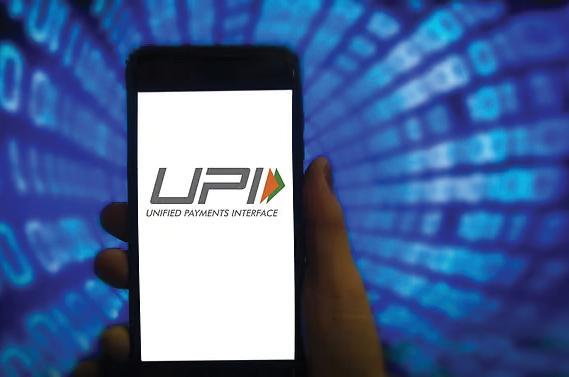 Govt Denies GST on UPI; March Collections Surge