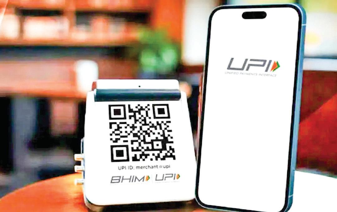 No GST on UPI transactions: Fin Min