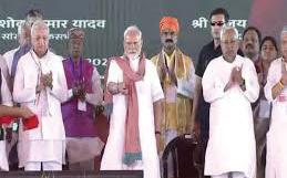 PM Modi Launches Rs 13,480 Cr Projects in Bihar
