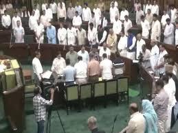 JD(U) supports NDA amid Opposition's call for special session on Pahalgam attack