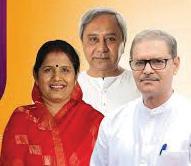 Former Odisha CM Naveen Patnaik conveys Akshaya Tritiya wishes