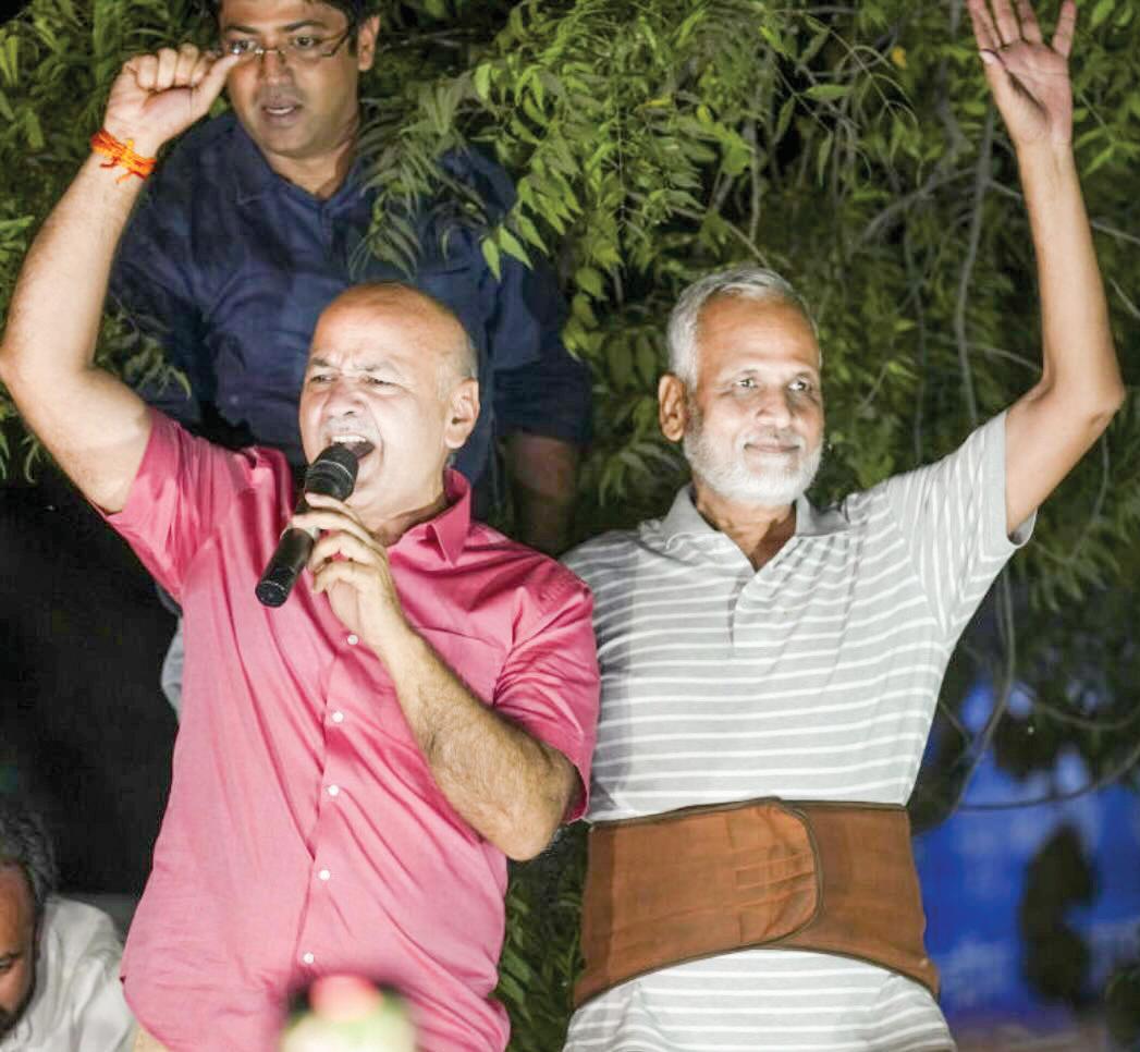 AAP Leaders Sisodia & Jain Booked on Rs 2,000 Cr Corruption Charges