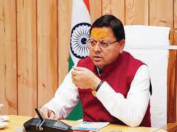 Uttarakhand CM Dhami Chairs Meeting in Nainital