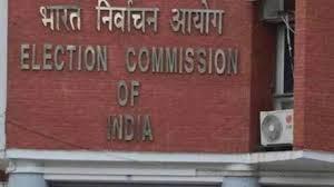 ECI to Introduce ECINET, a Unified Digital Platform to Enhance Electoral Services