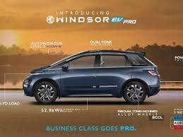 JSW MG Motor Launches MG Windsor PRO with Bigger Battery, New Options