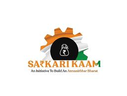 Sarkari Kaam Launches Rs 100 Cr Soft Loan Scheme