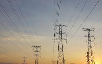 AAP Slams Govt Alleging Power Cuts, Likely Tariff Hike in City