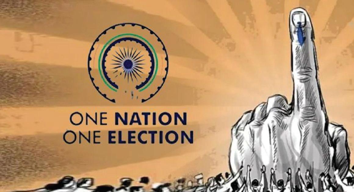 Maharashtra: Joint Parliamentary Committee Holds Consultations on 'One Nation One Election'