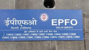 EPFO Records Net Addition of 14.58 Lakh Members in March 2025