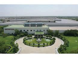 Honda to invest Rs 9.2 bn to expand its fourth plant