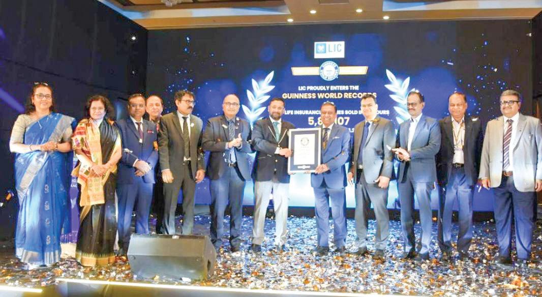 LIC Bags Guinness World Record