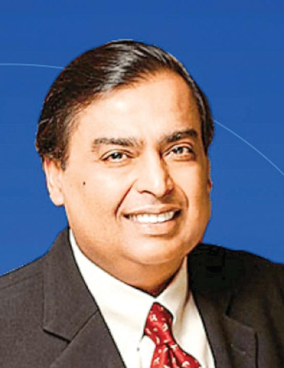 Reliance to Invest Rs 75,000 Crore in the Northeast
