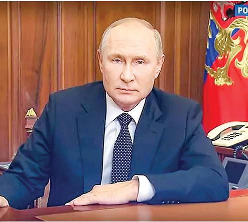 Did Ukraine Attempt To Assassinate Putin With A Drone Attack In Kursk?