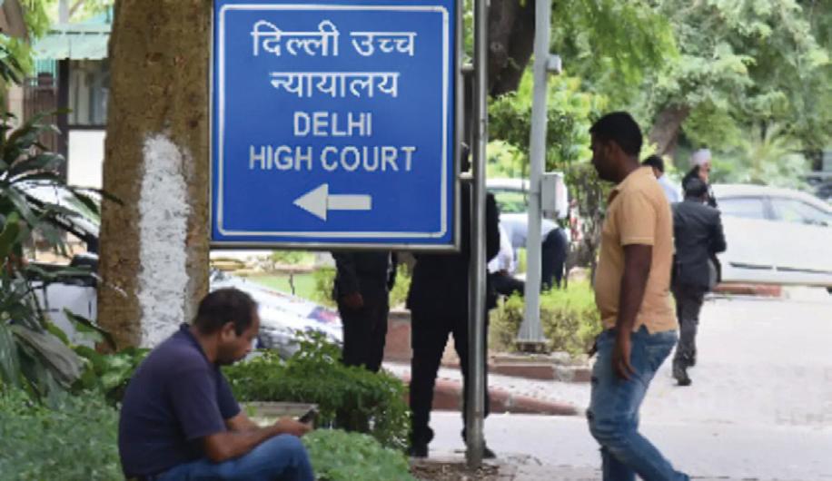 HC Issues Notice on AAP's Plea Against Cancellation of State Party Office Allotment