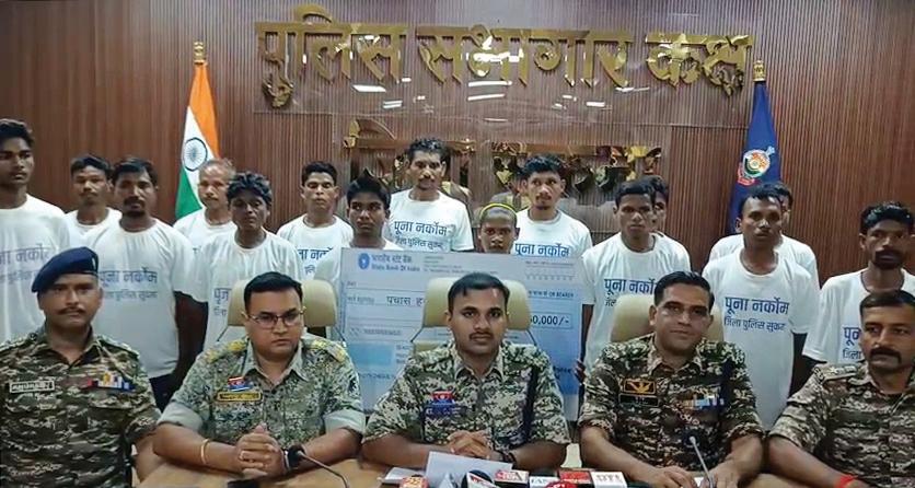 18 Naxals, Including Top Battalion Members, Surrender in Chhattisgarh