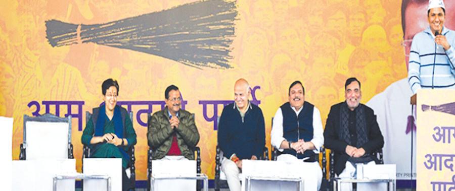 AAP Announces Candidates and Star Campaigners for Gujarat Assembly Bypolls
