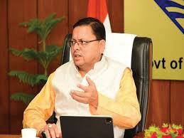 Uttarakhand CM Dhami reviews development in virtual meet with DMs