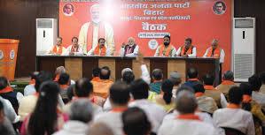150 BJP LEADERS LAUNCH OUTREACH, AIM TO CONNECT WITH 2.75 CRORE BIHARI MIGRANTS