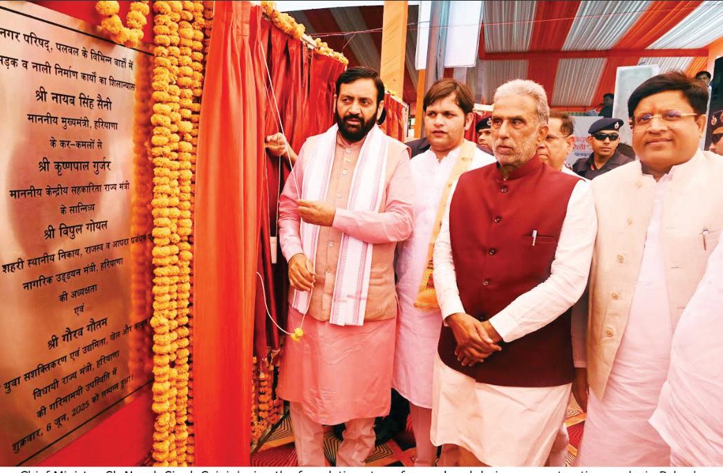 Palwal Assembly Constituency Set for a New Wave of Development