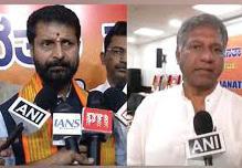 Karnataka BJP: Bengaluru stadium lacked police protection