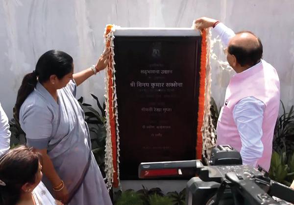 CM REKHA AND LG SAXENA INAUGURATE REDEVELOPED SADBHAVANA PARK