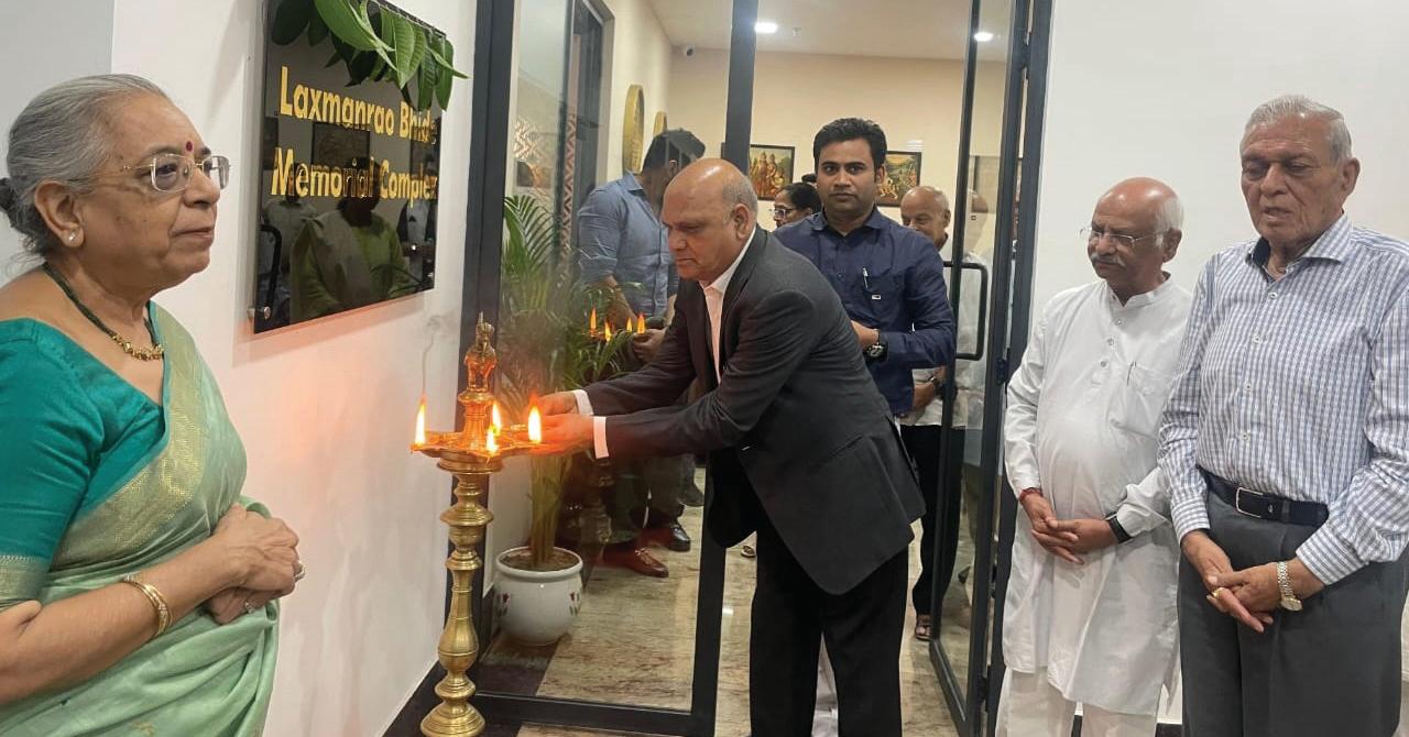 Inauguration of the Museum on World Ancient Traditions