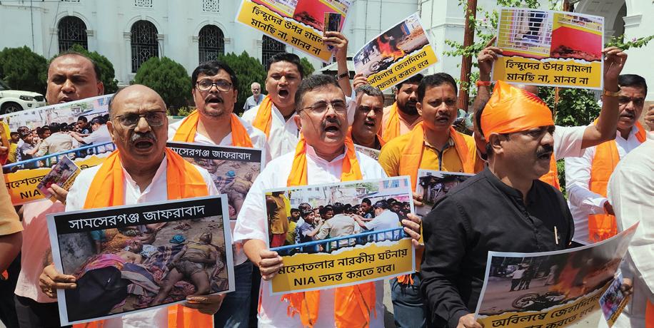 BJP Leaders Protest Outside West Bengal Assembly Over South 24 Parganas Clashes