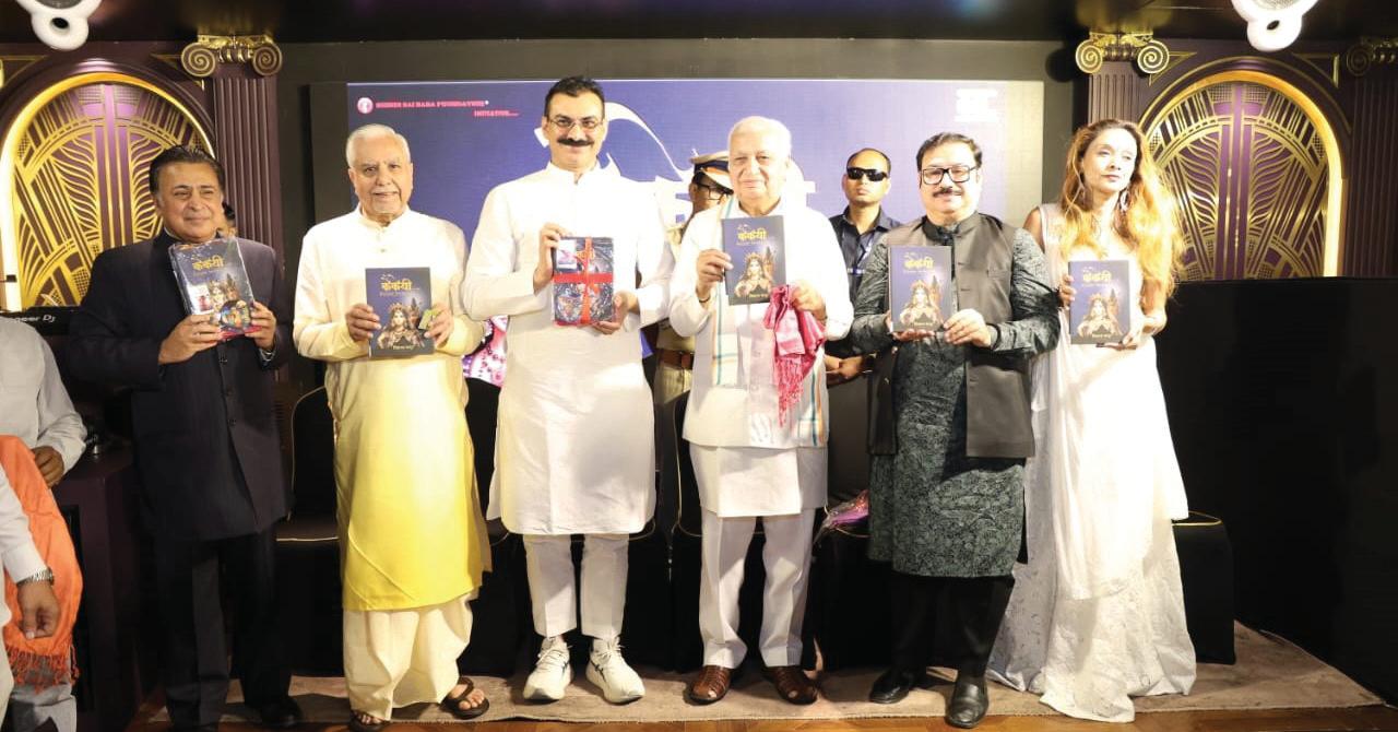 "Kaikeyi" - A Landmark Literary Work Launched in the Capital
