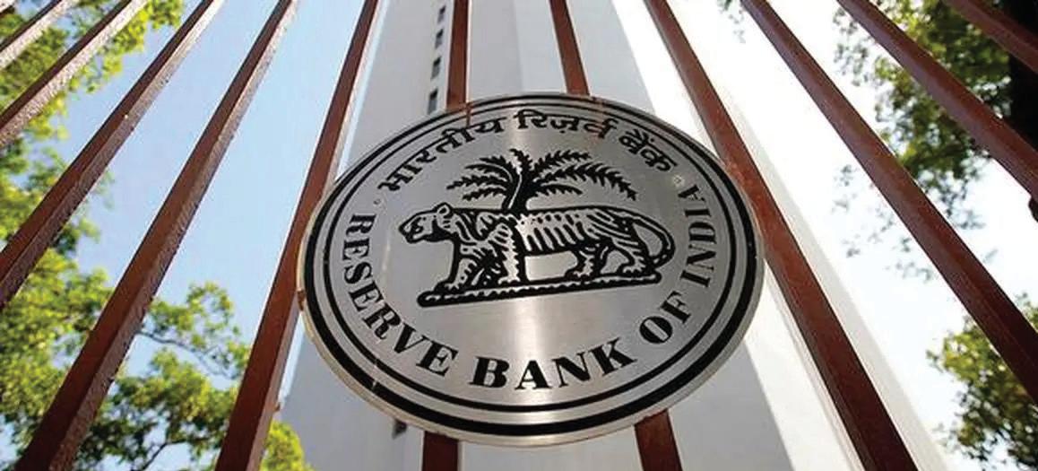 RBI Extends Call Money Market Timings by 2 Hours