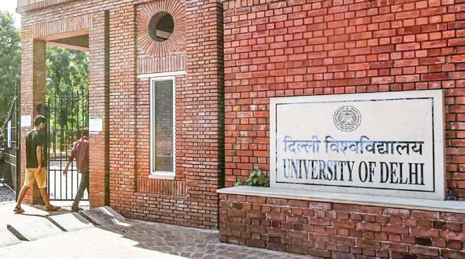 DU May Drop MA Papers on Pak, China, Islam