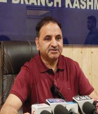 95% Cybercrime Cases in J&K Linked to Bank Fraud