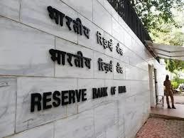 States and UTs to Raise Rs 2.86 Lakh Cr in Q2: RBI