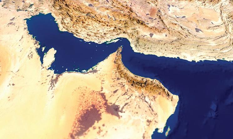 Energy Security and the Use of Force: A Legal Inquiry in the Context of G7 2025 and the Strait of Hormuz