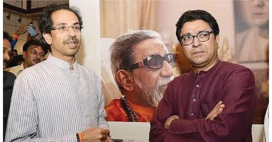 After Thackeray brothers uniting, now eyes are on Gandhi cousins