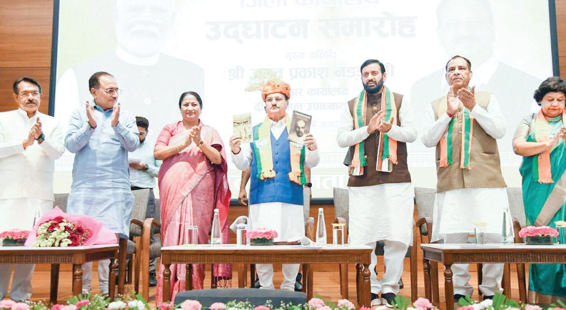 Nadda, CMs Rekha, Saini Inaugurate Six New BJP Offices in Delhi, Haryana