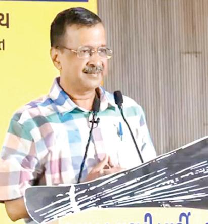 Kejriwal Expresses Concern After 4.4 Magnitude Quake Jolts Delhi