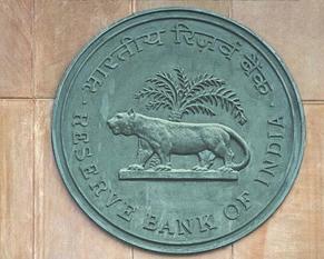 RBI Launches Quarterly Industrial Outlook Survey