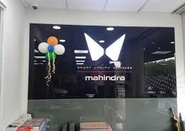 PPS Motors Opens New Mahindra Showroom in Bengaluru