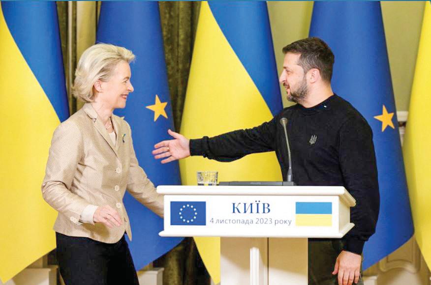 Ukraine's EU Accession: Moving Forward Despite War