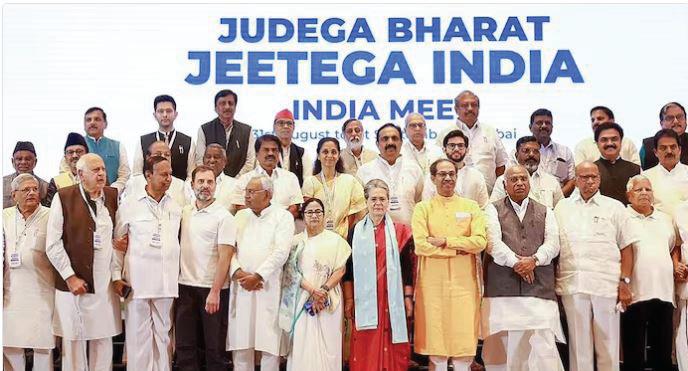 TMC to Join I.N.D.I.A Bloc's Strategy Meeting Today; AAP Opts Out