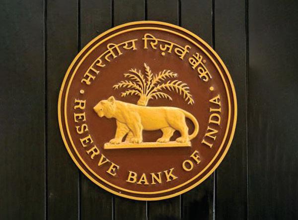 Rs 27,000 crore worth govt securities fully subscribed
